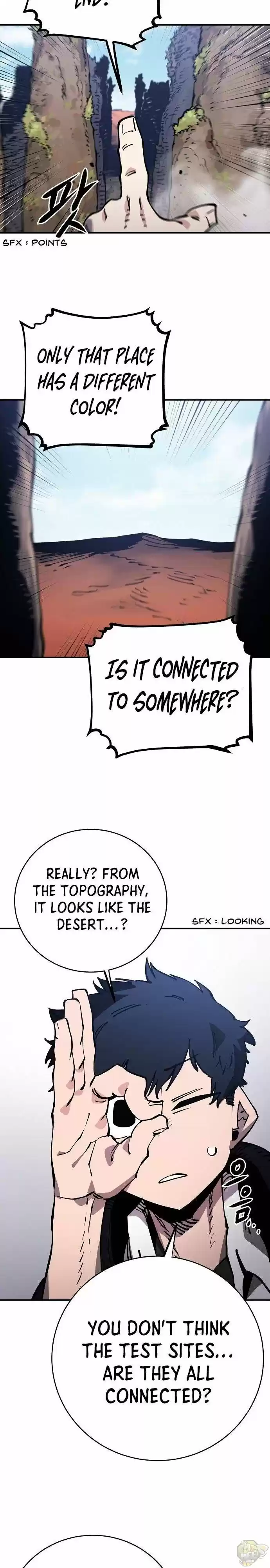 Player (Oh Hyeon-Jun) Chapter 32