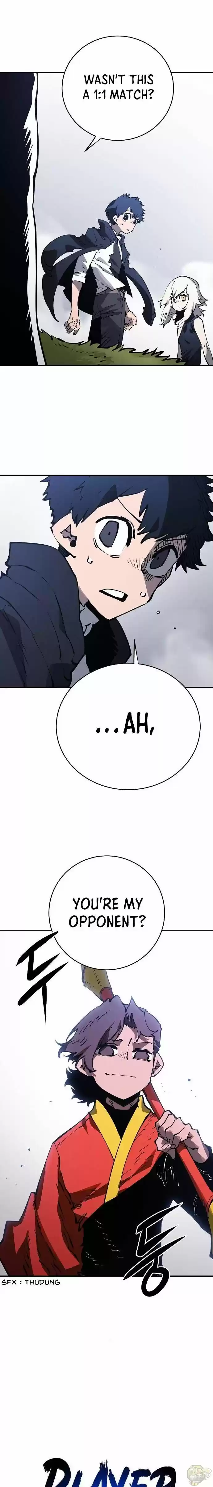 Player (Oh Hyeon-Jun) Chapter 32