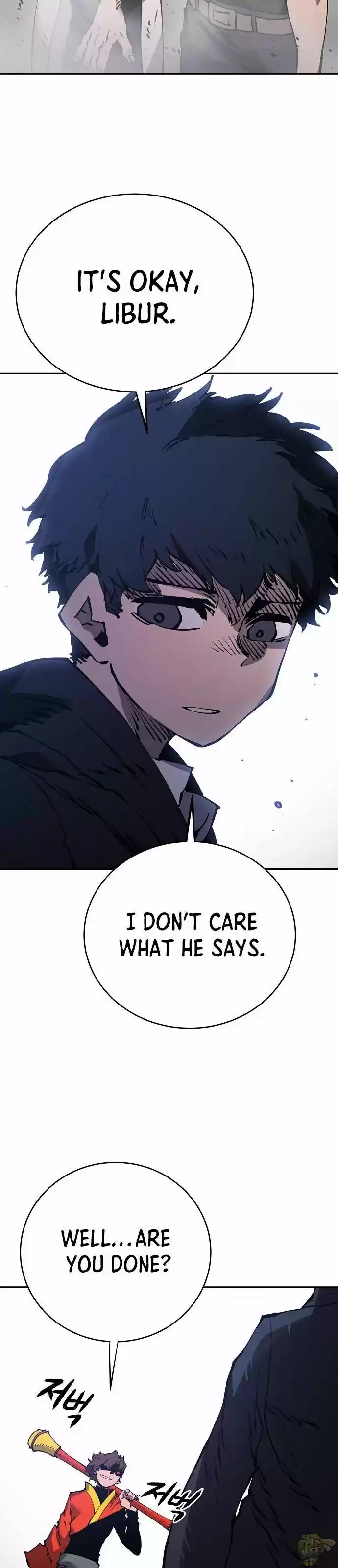 Player (Oh Hyeon-Jun) Chapter 32