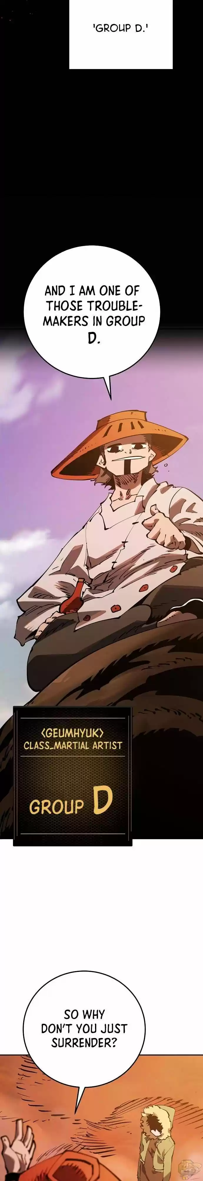 Player (Oh Hyeon-Jun) Chapter 32