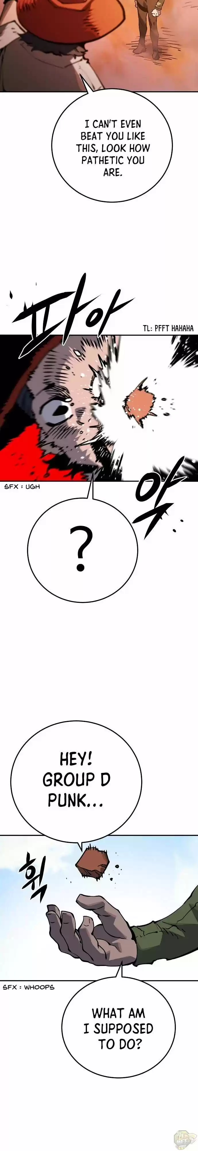 Player (Oh Hyeon-Jun) Chapter 32