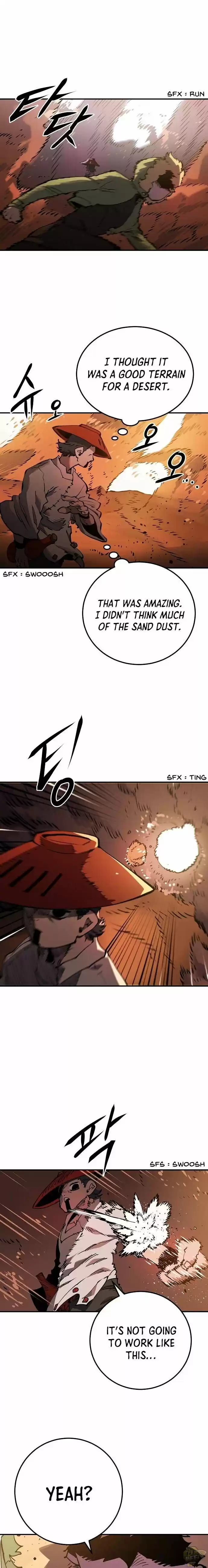 Player (Oh Hyeon-Jun) Chapter 32