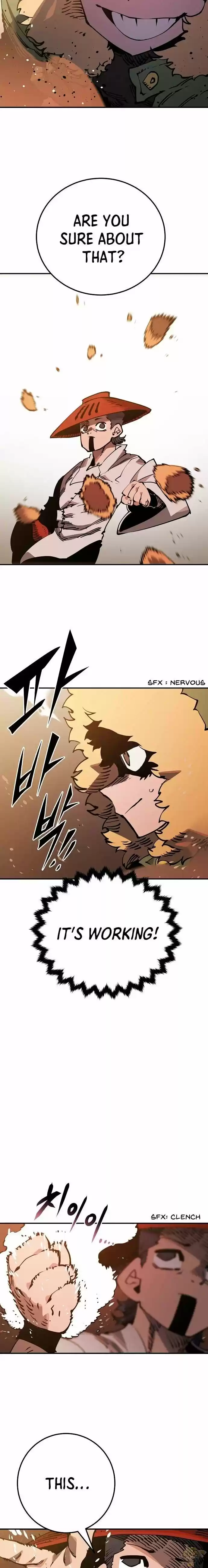 Player (Oh Hyeon-Jun) Chapter 32