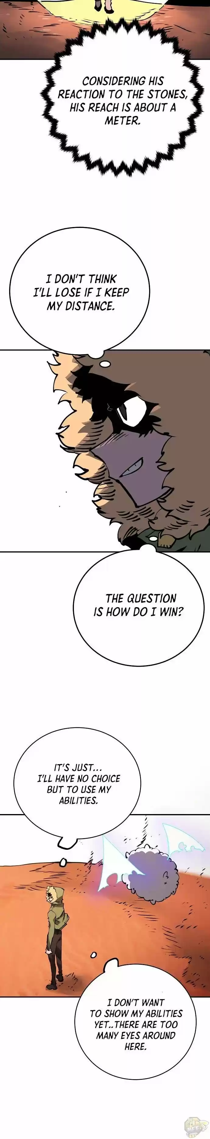 Player (Oh Hyeon-Jun) Chapter 32