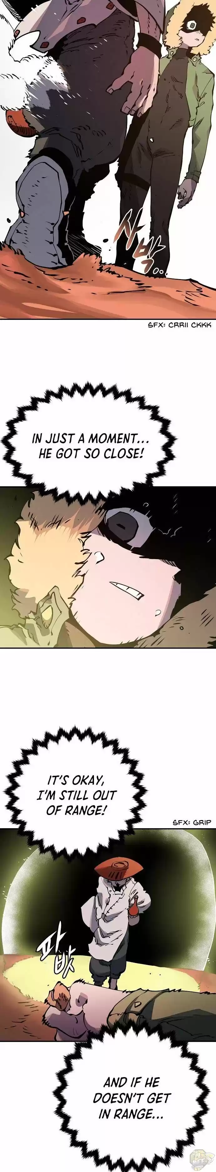 Player (Oh Hyeon-Jun) Chapter 32