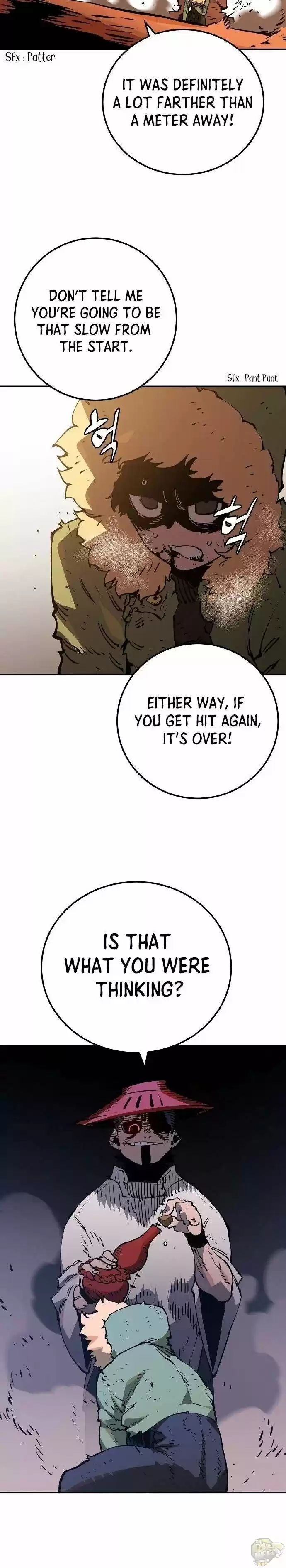 Player (Oh Hyeon-Jun) Chapter 32