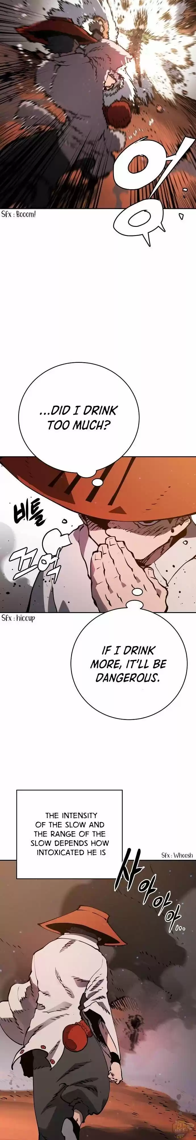 Player (Oh Hyeon-Jun) Chapter 33