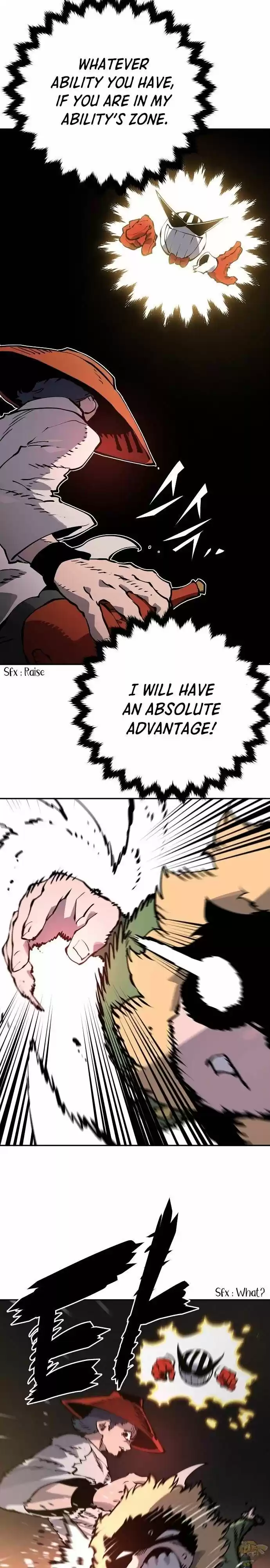 Player (Oh Hyeon-Jun) Chapter 33