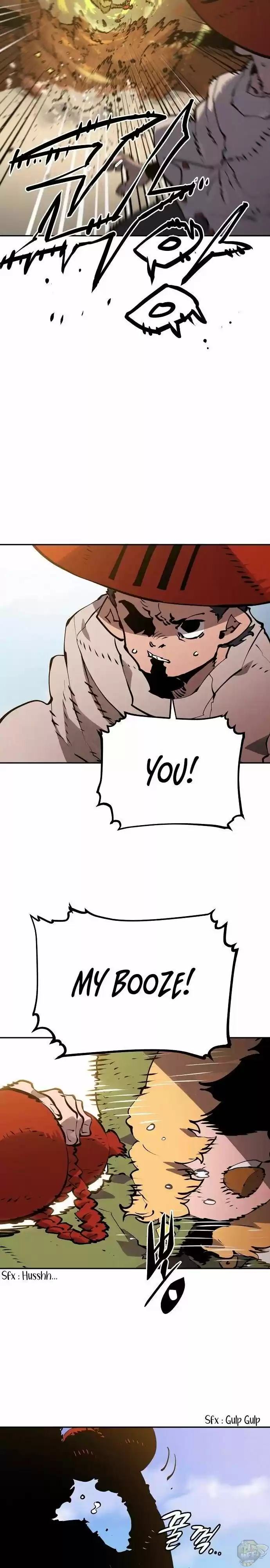 Player (Oh Hyeon-Jun) Chapter 33