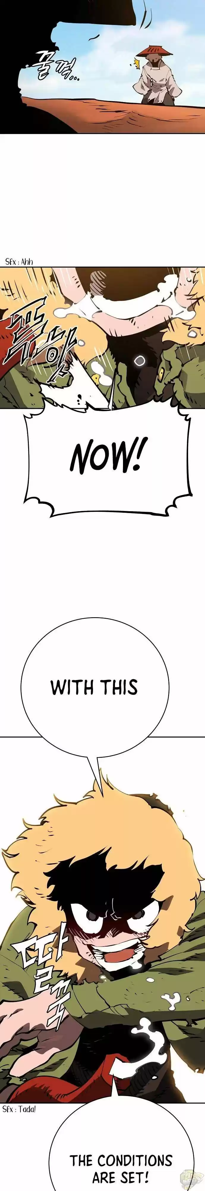 Player (Oh Hyeon-Jun) Chapter 33