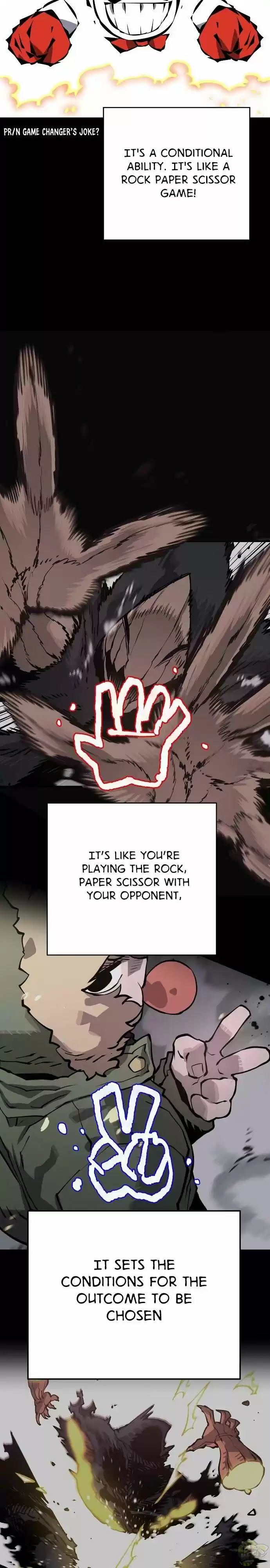 Player (Oh Hyeon-Jun) Chapter 33