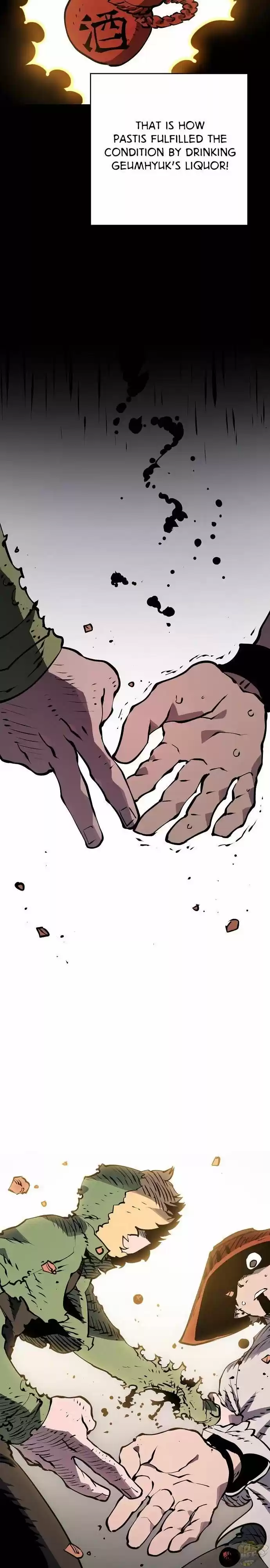 Player (Oh Hyeon-Jun) Chapter 33