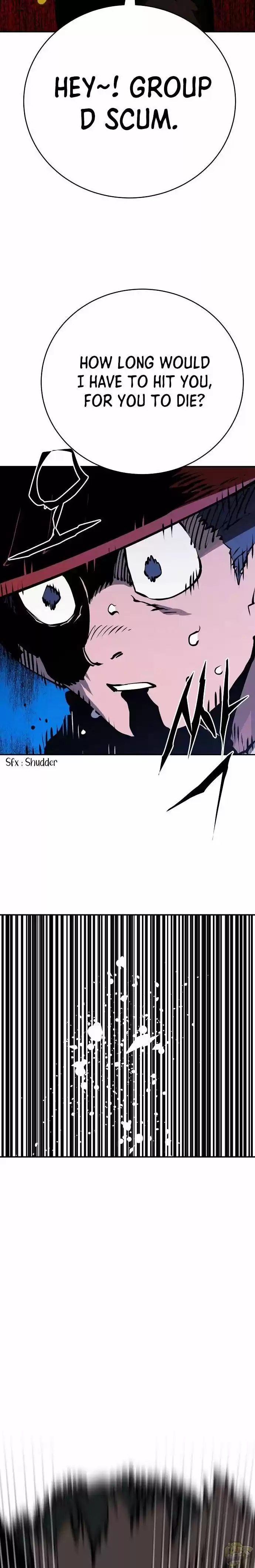 Player (Oh Hyeon-Jun) Chapter 33