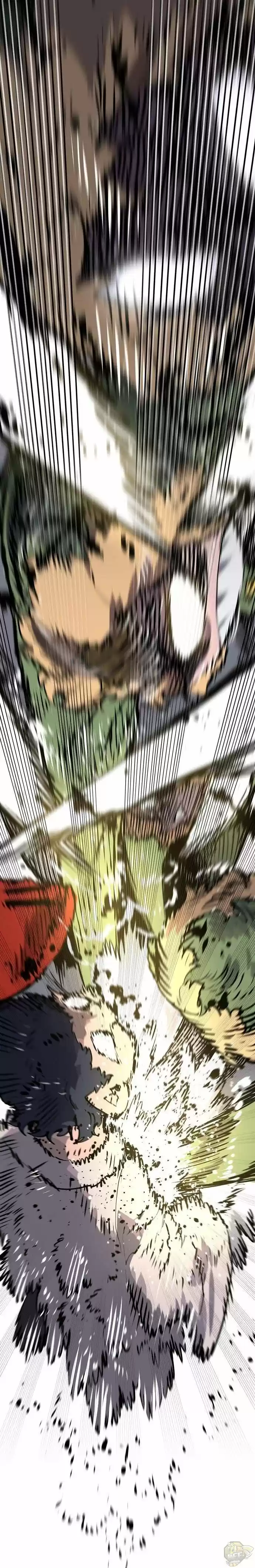 Player (Oh Hyeon-Jun) Chapter 33