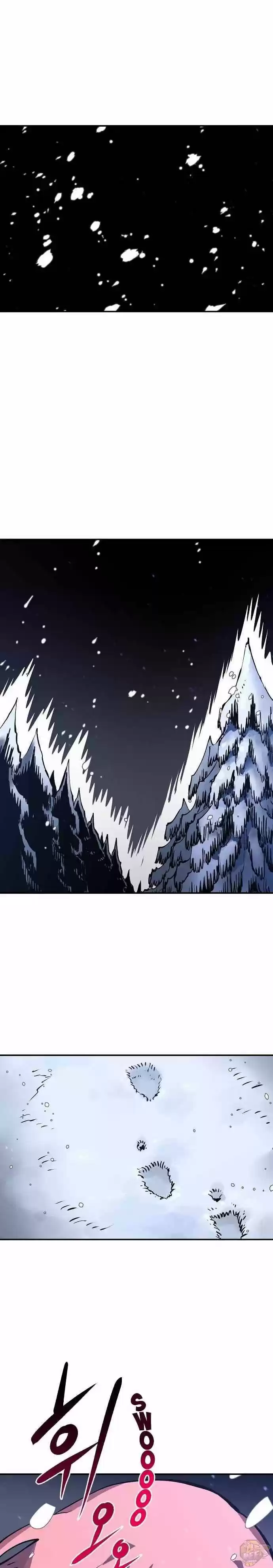 Player (Oh Hyeon-Jun) Chapter 34