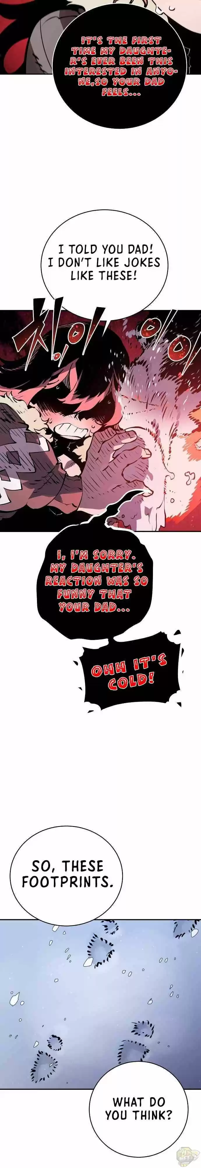 Player (Oh Hyeon-Jun) Chapter 34