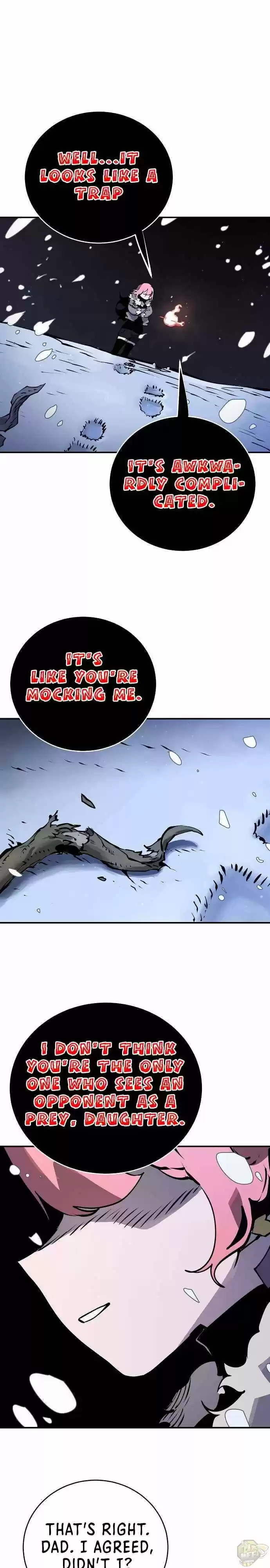 Player (Oh Hyeon-Jun) Chapter 34