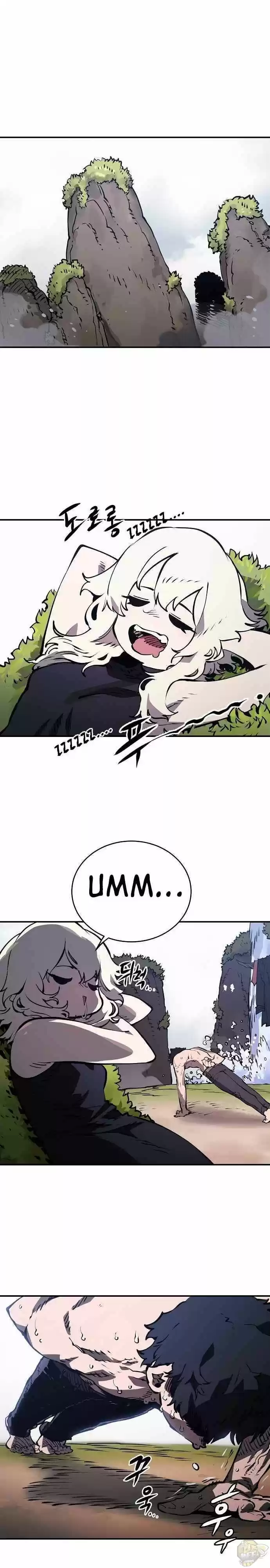 Player (Oh Hyeon-Jun) Chapter 34