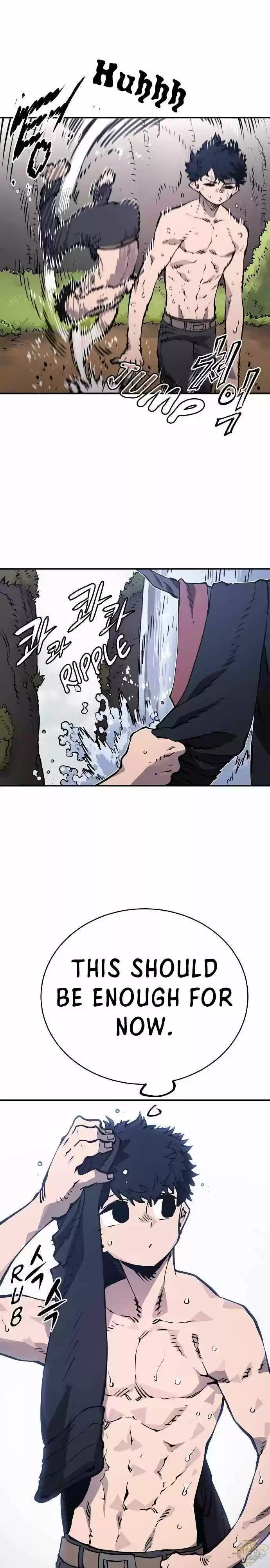 Player (Oh Hyeon-Jun) Chapter 34