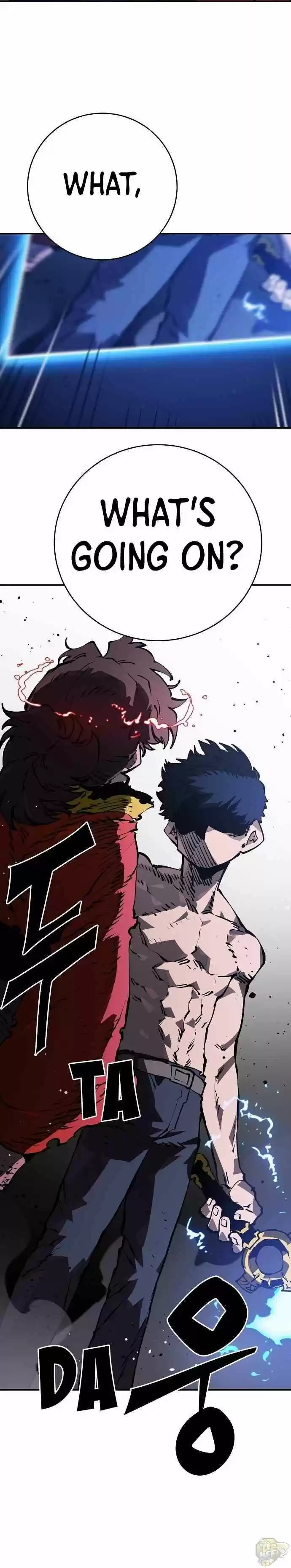 Player (Oh Hyeon-Jun) Chapter 34