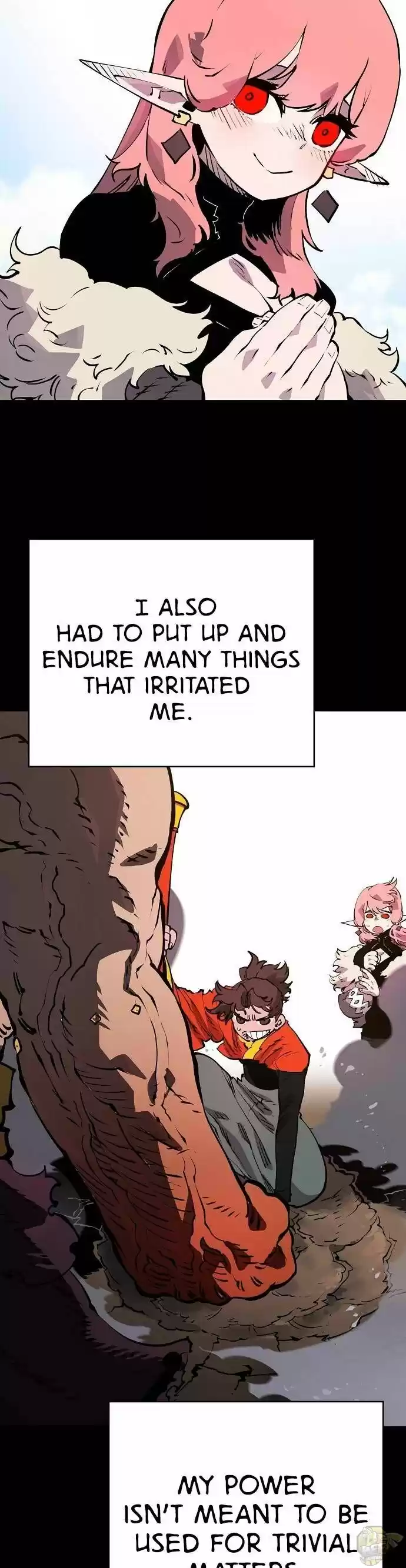 Player (Oh Hyeon-Jun) Chapter 35