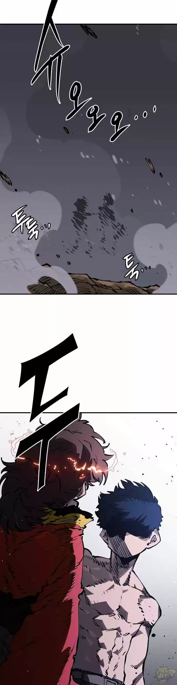 Player (Oh Hyeon-Jun) Chapter 35