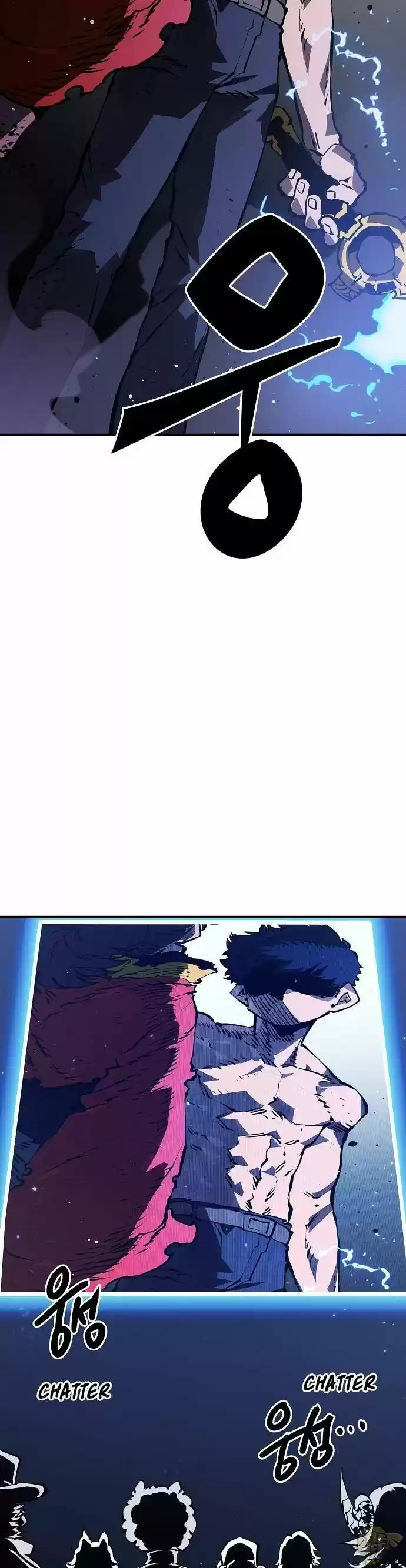 Player (Oh Hyeon-Jun) Chapter 35