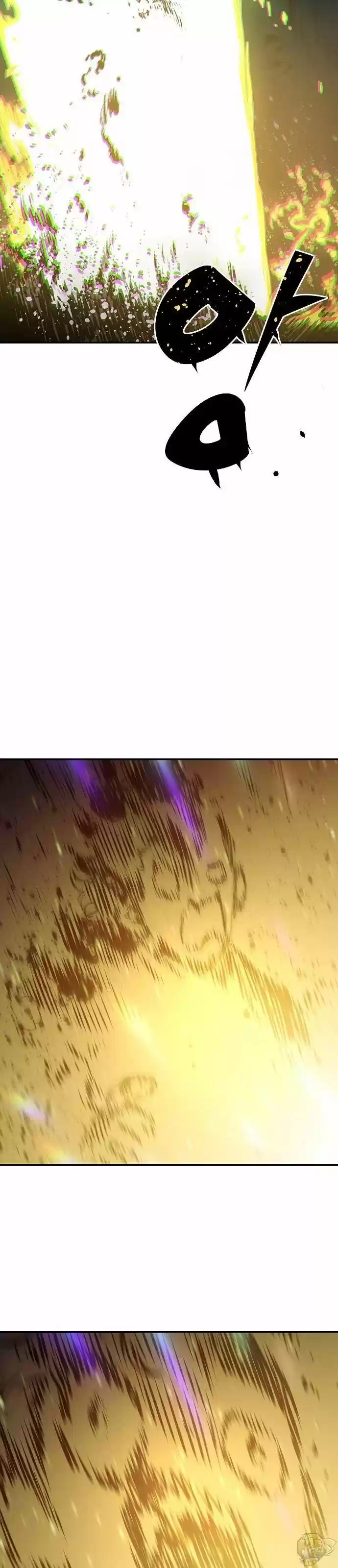 Player (Oh Hyeon-Jun) Chapter 35