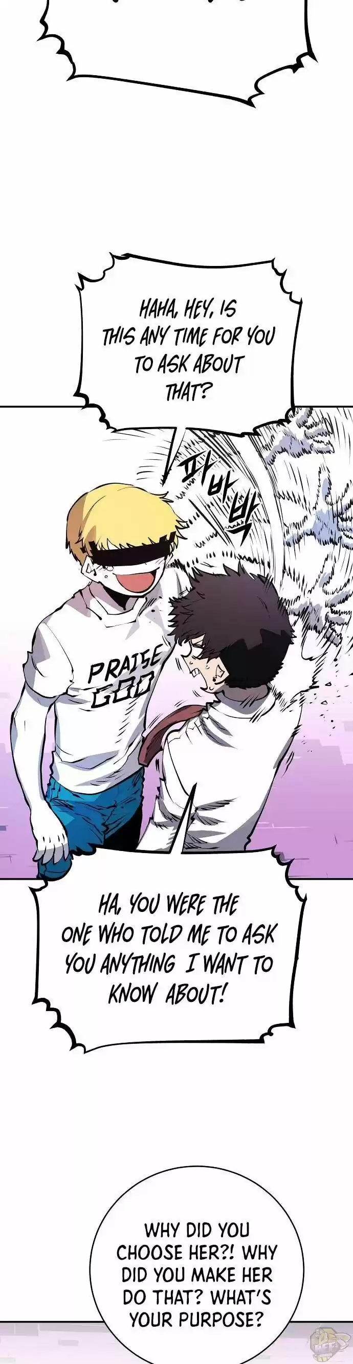 Player (Oh Hyeon-Jun) Chapter 36