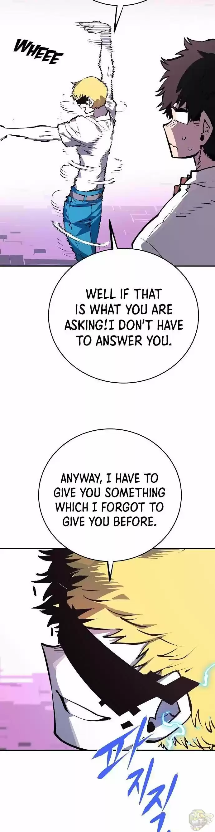 Player (Oh Hyeon-Jun) Chapter 36