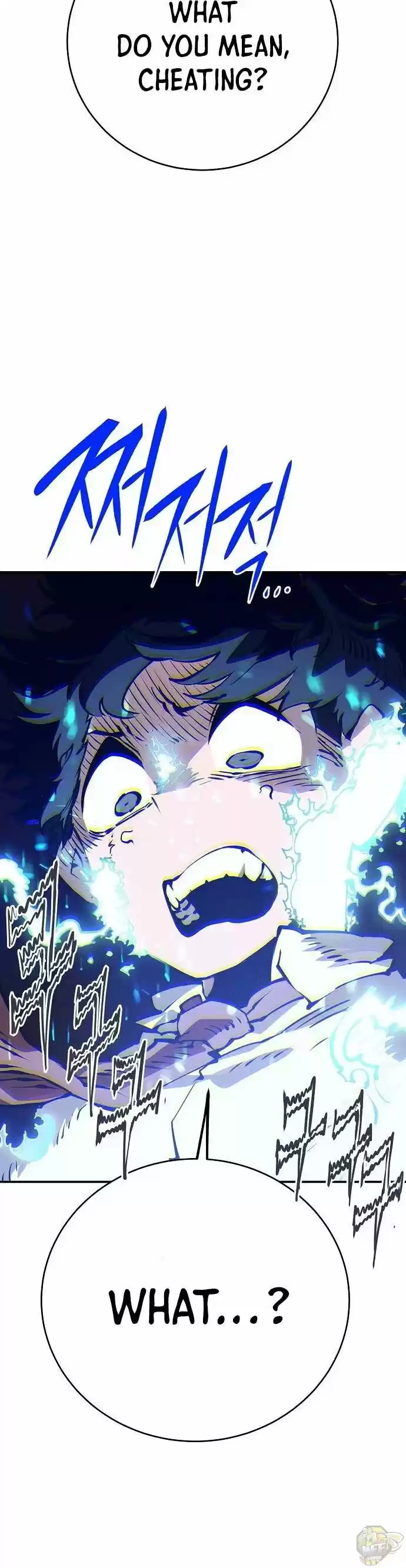 Player (Oh Hyeon-Jun) Chapter 36