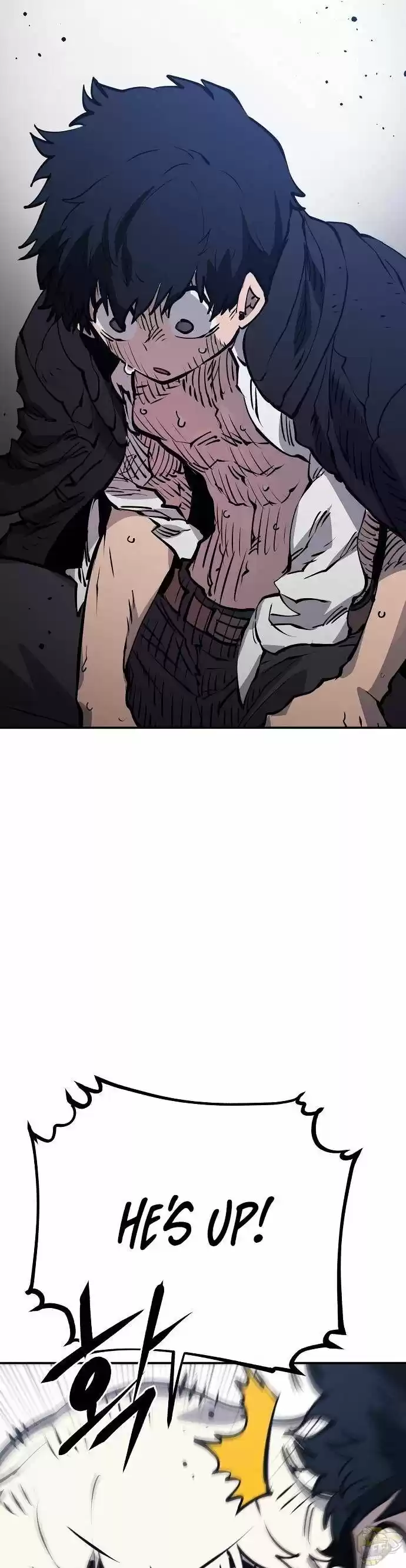 Player (Oh Hyeon-Jun) Chapter 36