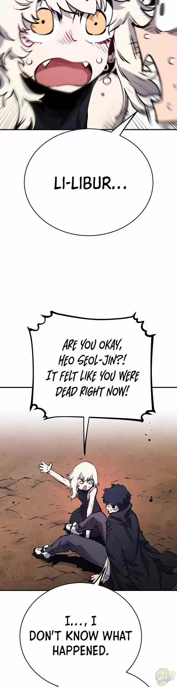 Player (Oh Hyeon-Jun) Chapter 36