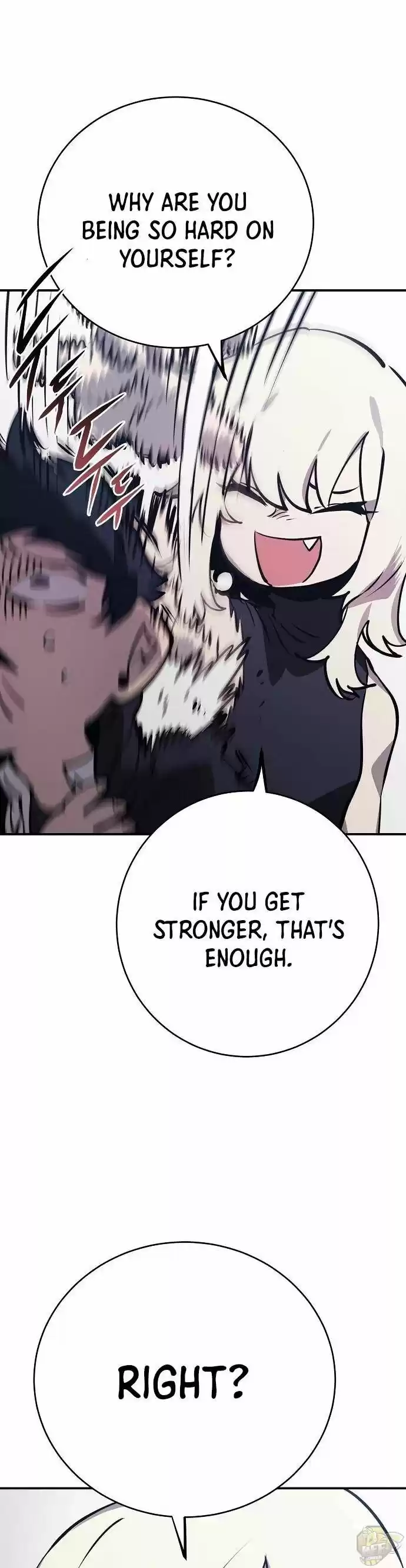 Player (Oh Hyeon-Jun) Chapter 36