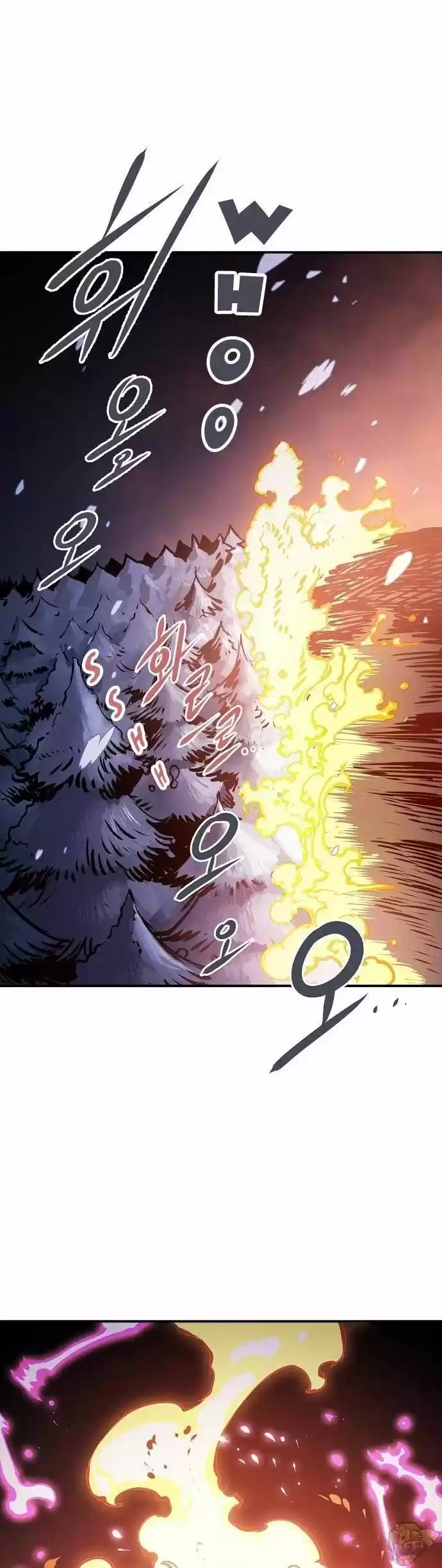 Player (Oh Hyeon-Jun) Chapter 37