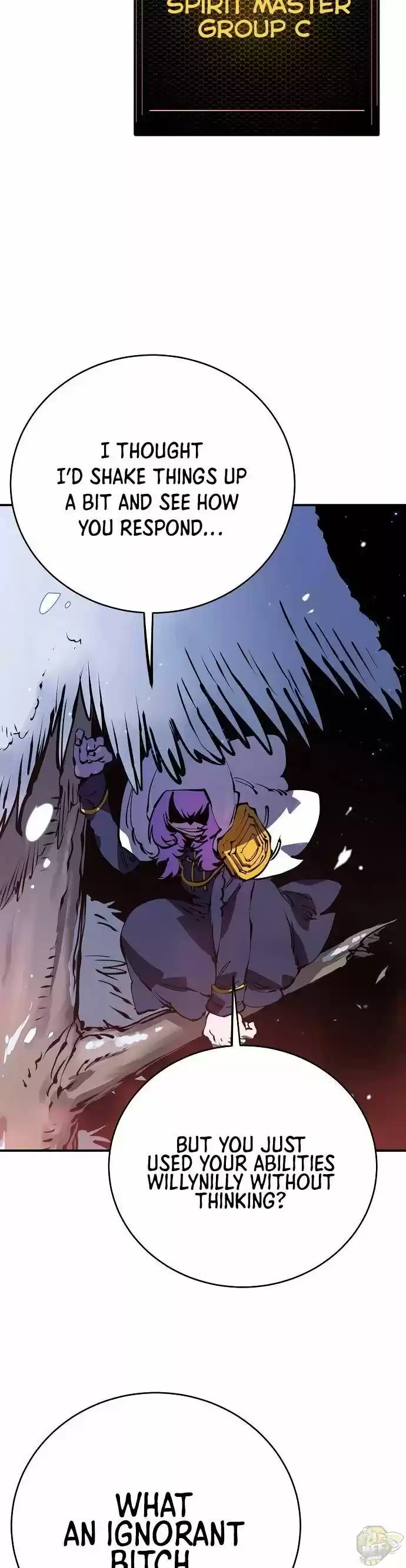 Player (Oh Hyeon-Jun) Chapter 37