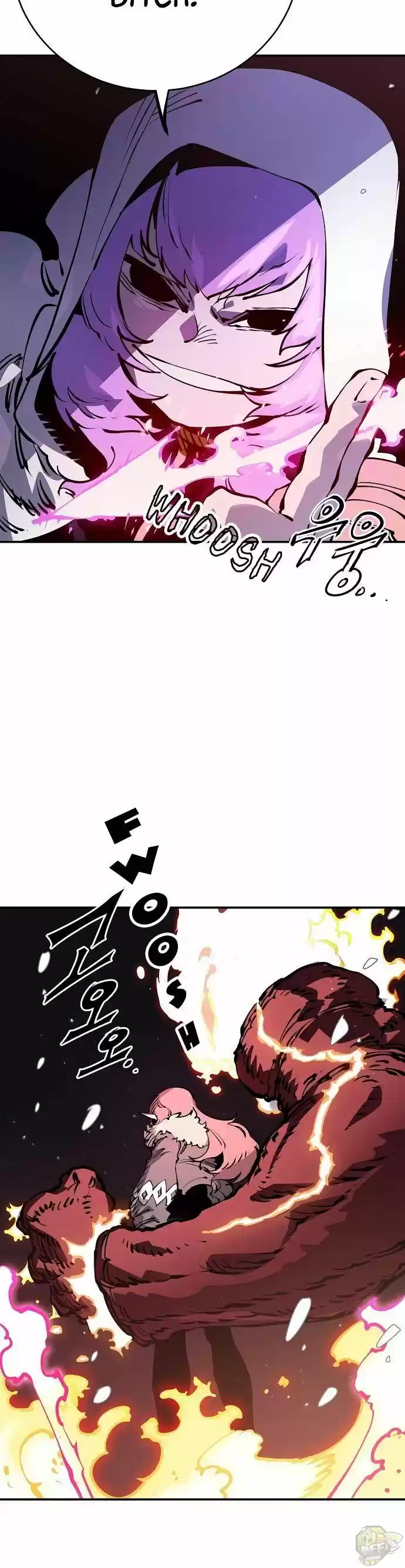 Player (Oh Hyeon-Jun) Chapter 37