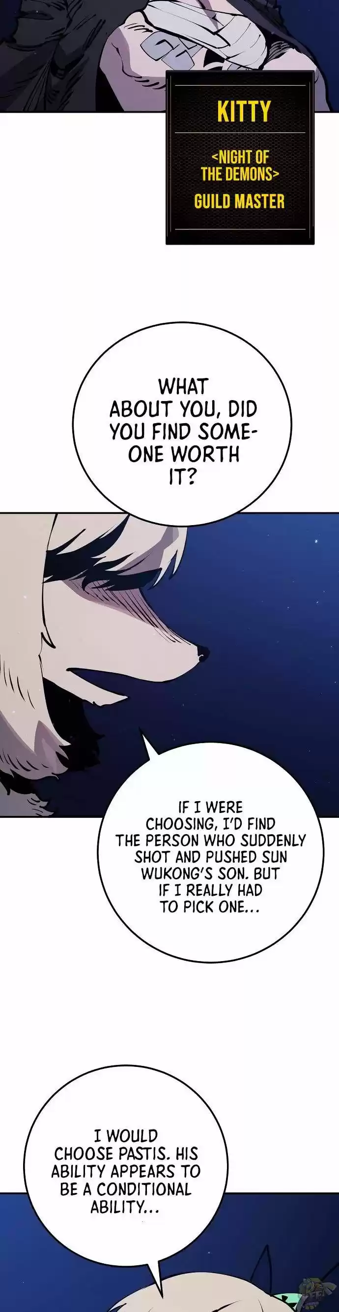 Player (Oh Hyeon-Jun) Chapter 38