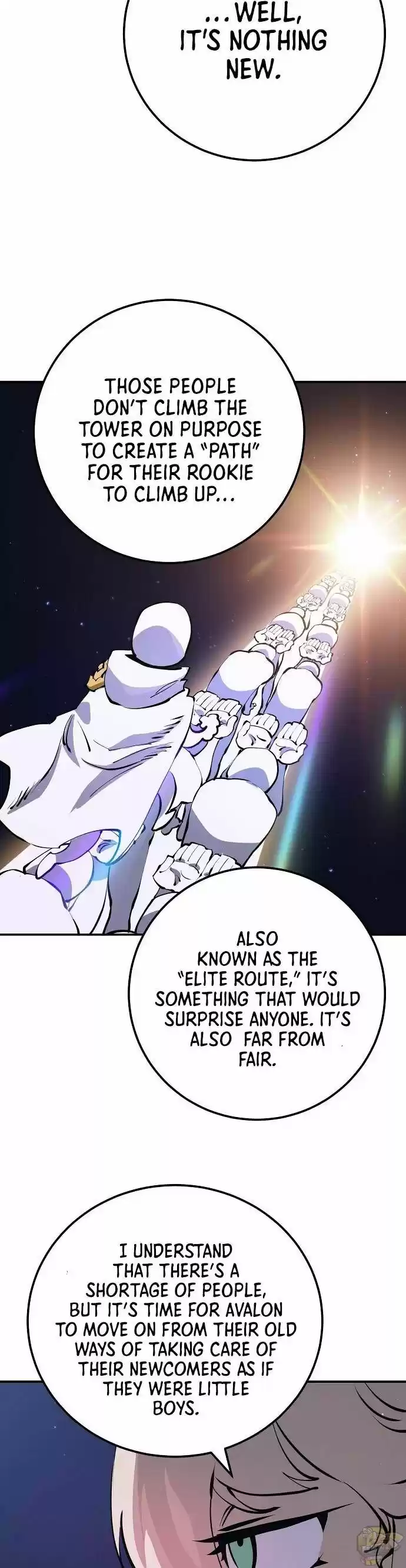 Player (Oh Hyeon-Jun) Chapter 38