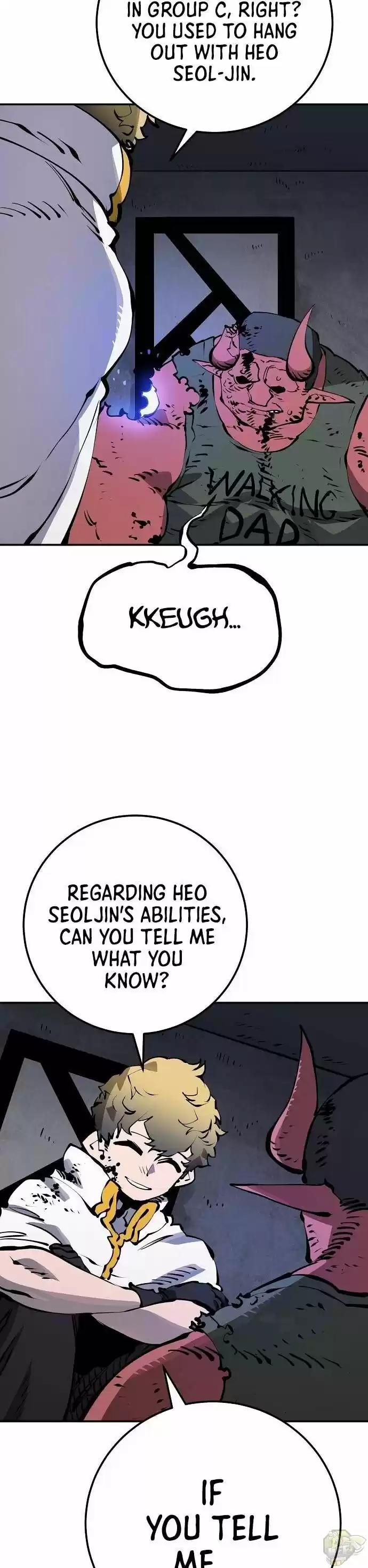 Player (Oh Hyeon-Jun) Chapter 38