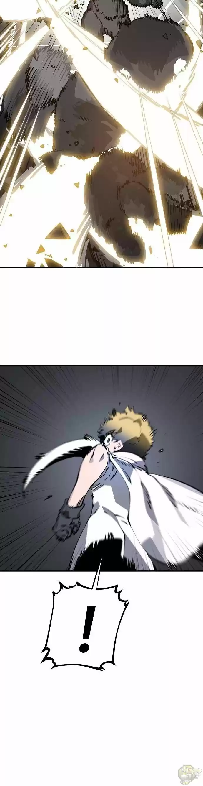 Player (Oh Hyeon-Jun) Chapter 38