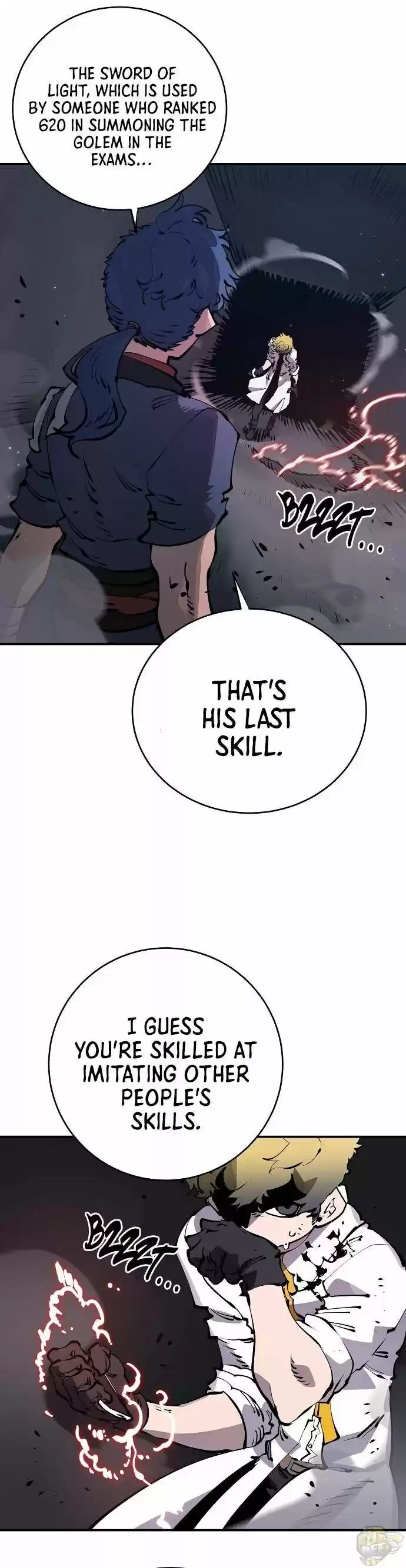 Player (Oh Hyeon-Jun) Chapter 38