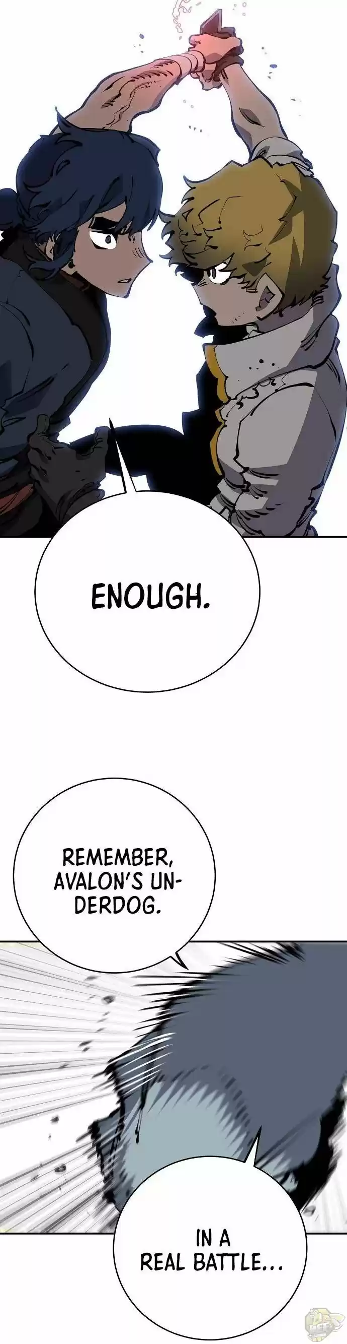 Player (Oh Hyeon-Jun) Chapter 38