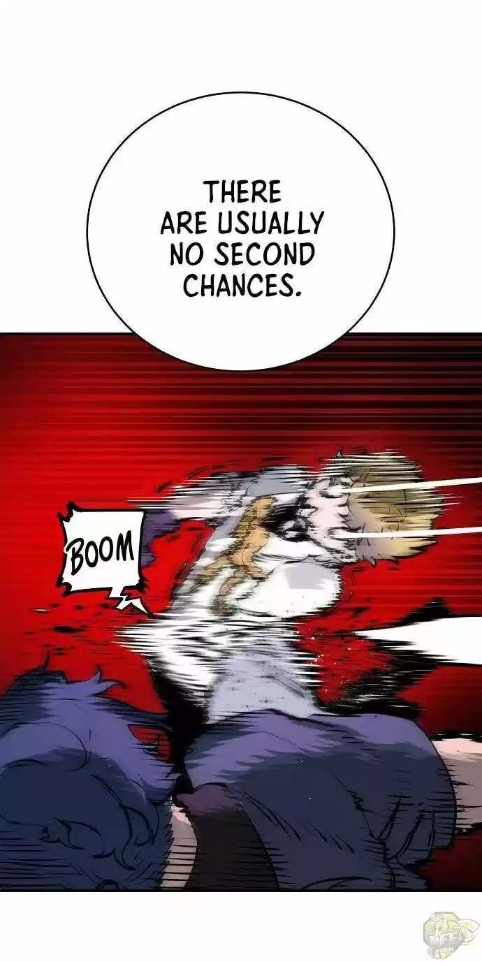 Player (Oh Hyeon-Jun) Chapter 38