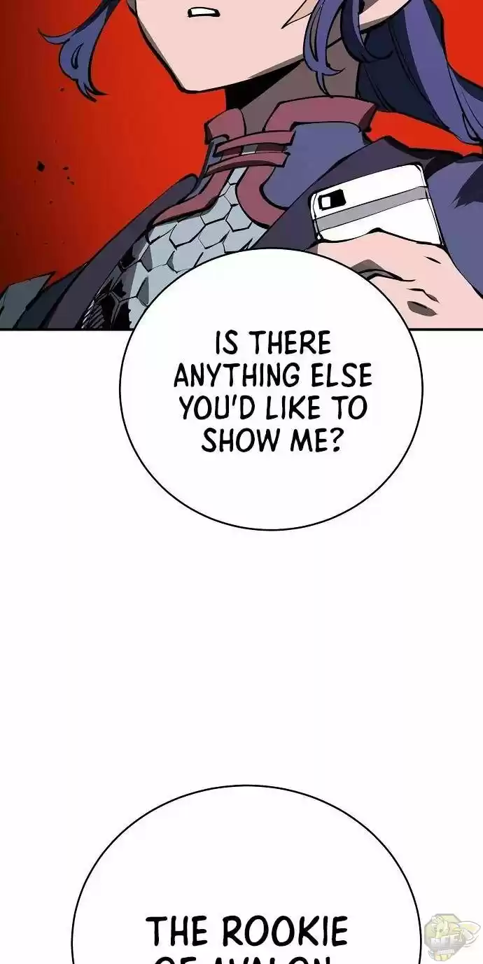 Player (Oh Hyeon-Jun) Chapter 38