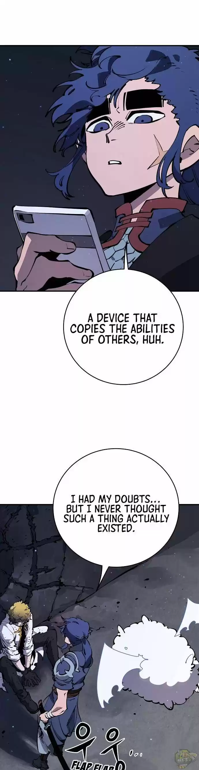 Player (Oh Hyeon-Jun) Chapter 39