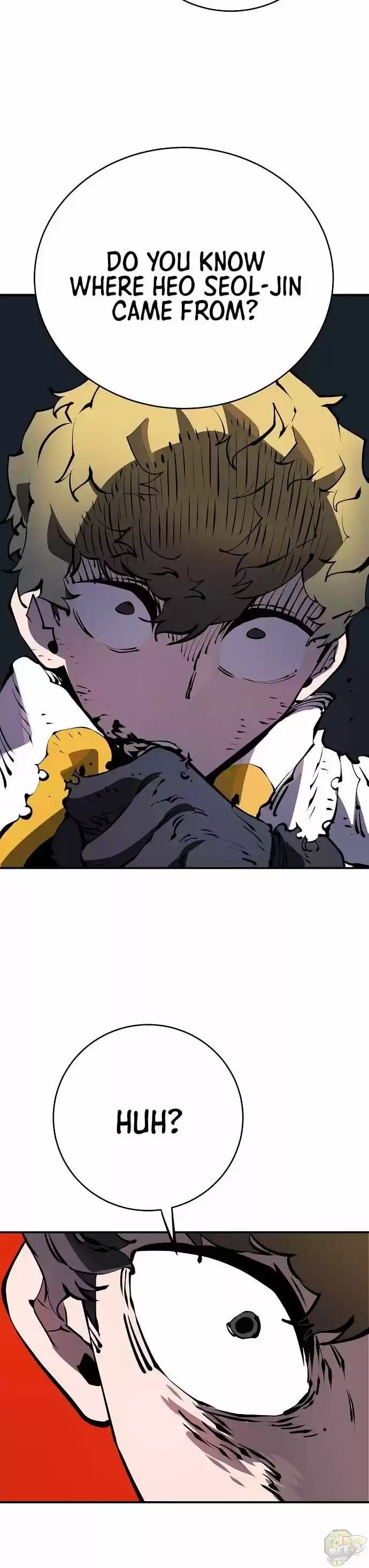 Player (Oh Hyeon-Jun) Chapter 39