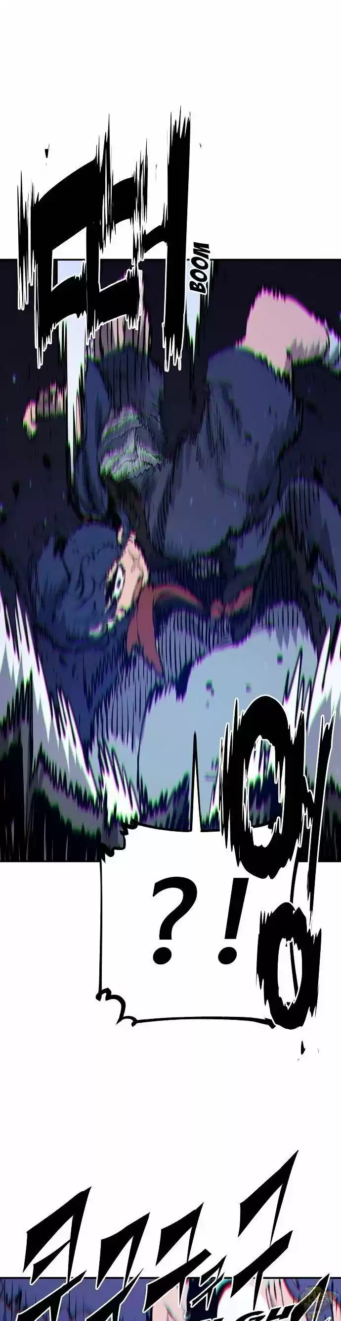 Player (Oh Hyeon-Jun) Chapter 39