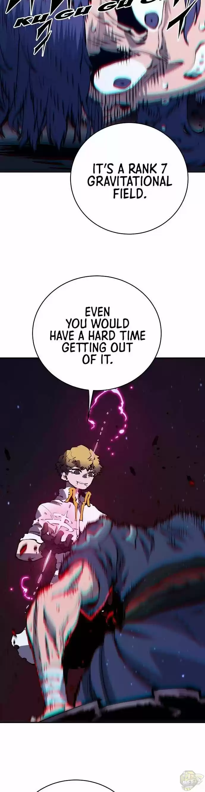 Player (Oh Hyeon-Jun) Chapter 39