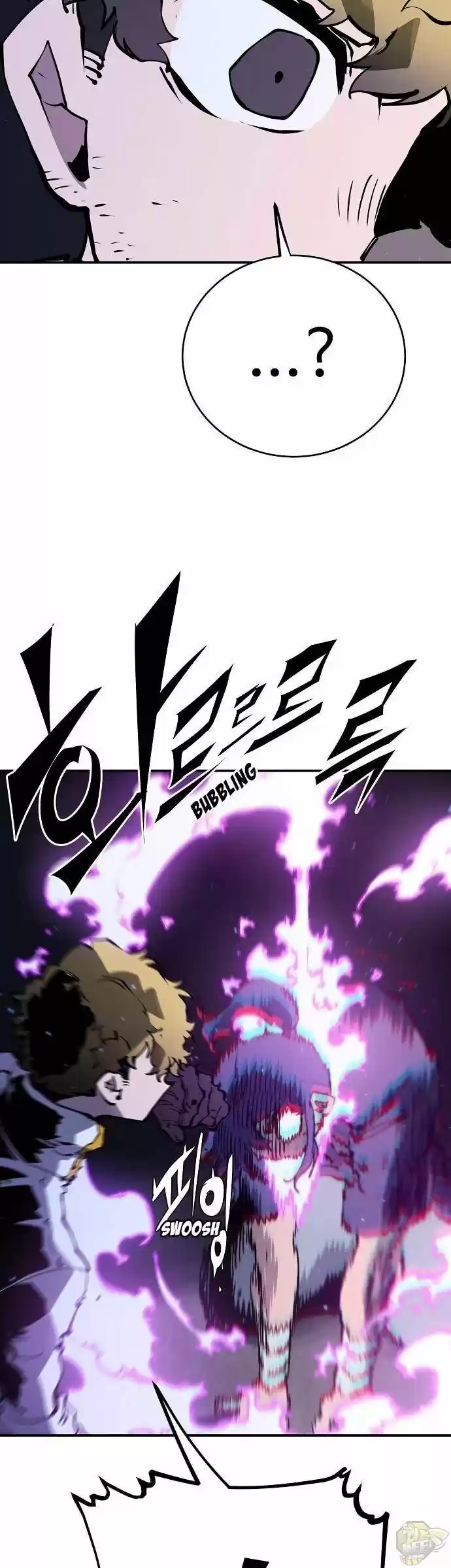 Player (Oh Hyeon-Jun) Chapter 39